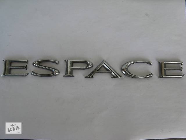 Емблема для Renault Espace 4