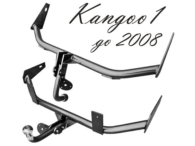 Фаркоп Kangoo 1 Nissan Kubistar Рено Канго Кенго 1 Кубистар 1998 - 2008