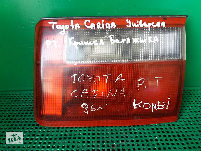 Ліхтар задній для Toyota Carina Kombi