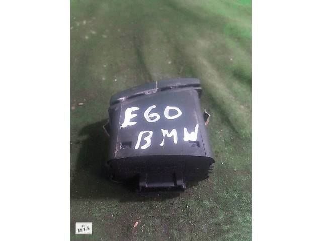 Кнопка аварійки bmw e60