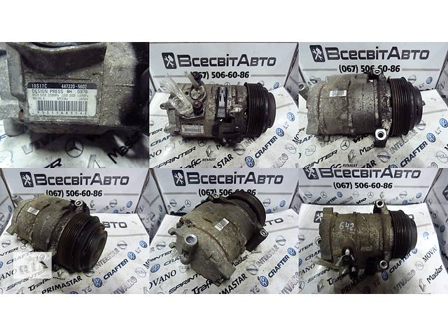 Компрессор кондиционера CHRYSLER 300c JEEP CHEROKEE 3. 0 CRD 447220-5602 Цена - 100 $