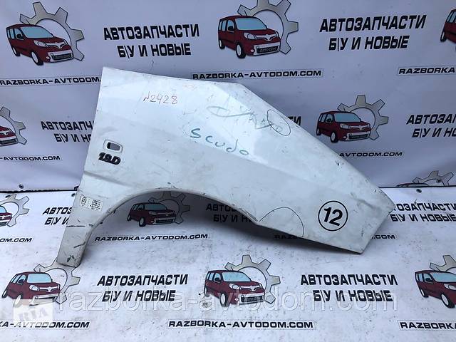 Крыло переднее правое Fiat Scudo (95-04) OE:9567247988