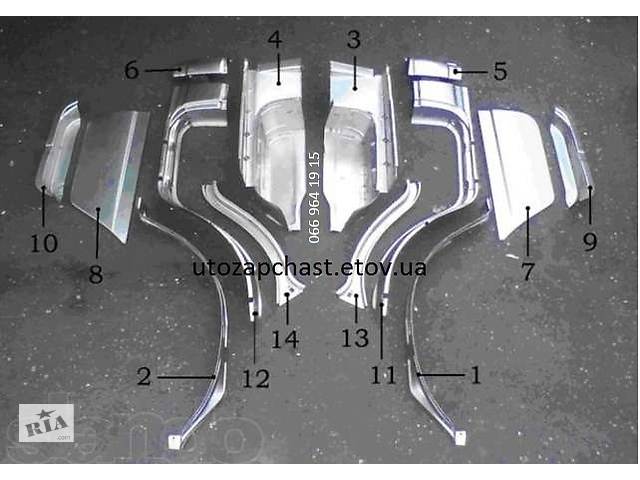 Кузовні ремонтні вставки Газель 2705,3302, (Фермер), Соболь, Дует.