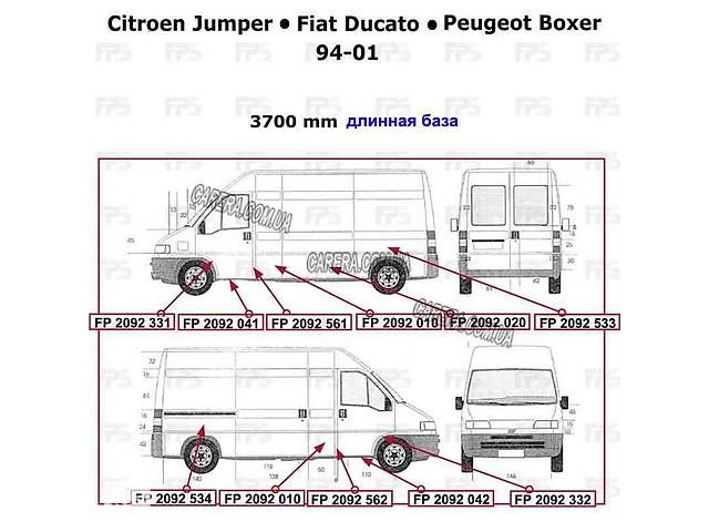 Левая/Правая передняя ремонтная часть FIAT DUCATO -06