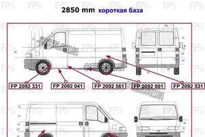 Левая задняя ремонтная часть FIAT DUCATO -06