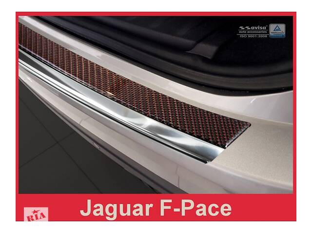 Накладка на задний бампер Jaguar F-Pace (2/44080)