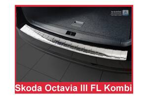 Накладка на задний бампер Skoda Octavia A7 (2/35789)