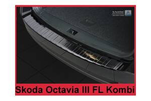 Накладка на задний бампер Skoda Octavia A7 (2/45077)