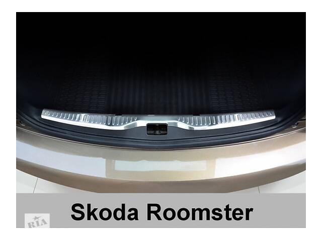 Накладка на задний бампер Skoda Roomster (2/35248)