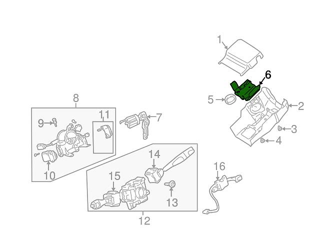 Накладка рулевой колонки Mitsubishi Outlander CU 2.0, 2.4, MR975551