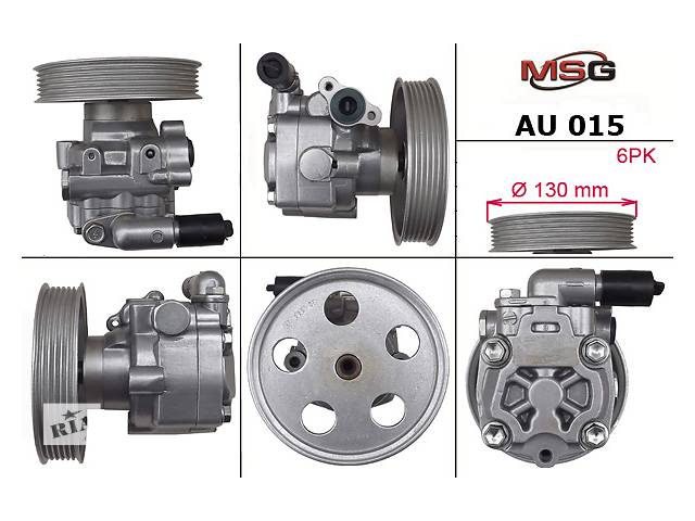 Насос ГУР новий AUDI A4 2007-2012, A5 2007-2012 AUDI A4 2007-2012, A5 2007-2012 MSG AU015