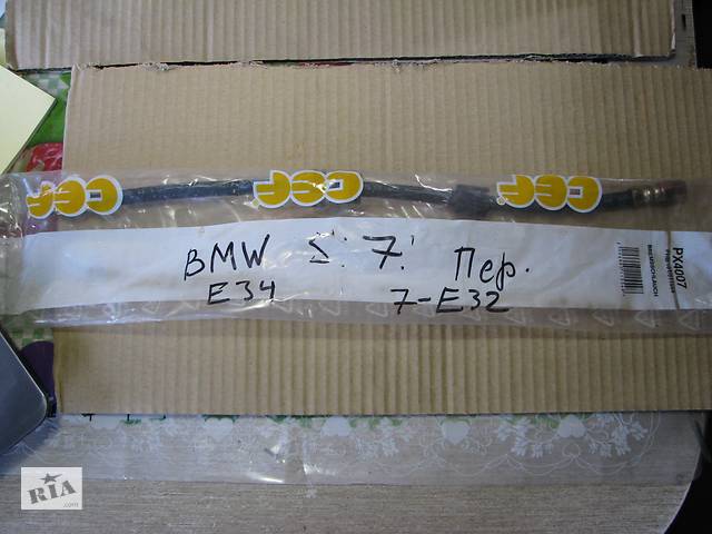 Новая трубка тормозная передн. BMW 5 Series E34/7 Series E32, CEF 511554, PHB101 -арт№5976-