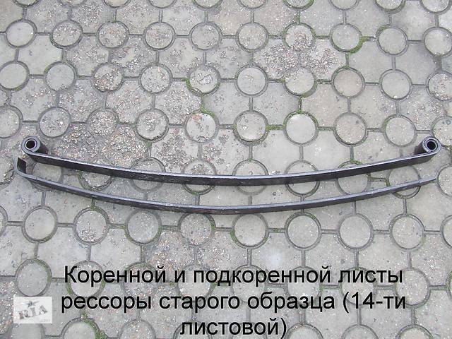 Новий лист корінний для причепа 2ПТС-4 старого зразка