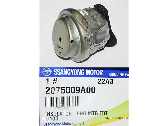 Подушка двигателя левая 2.7 XDI D27DT SSANGYONG KYRON 05-11,REXTON 07-13 SSANGYONG KYRON 05-11,REXTON 07-13 SSANGYONG...