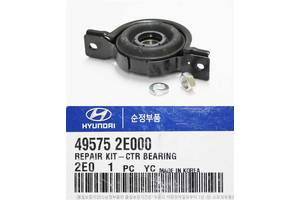 Подшипник Подвесной Карданного Вала WD0260860 на KIA SPORTAGE 04 2005 ...