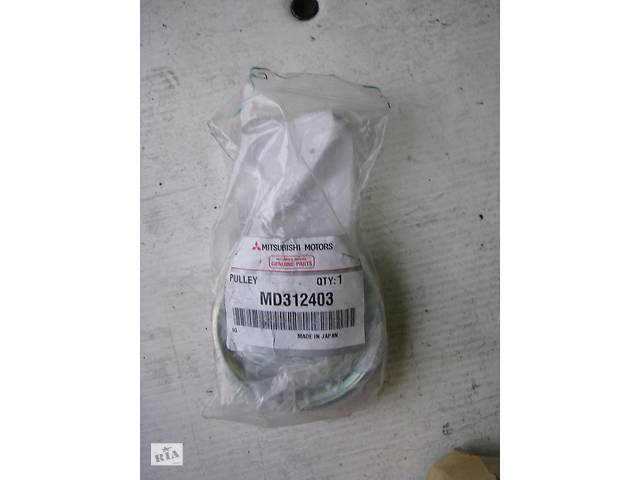 Новый ролик генератора натяжной Mitsubishi Carisma DA 1.6 4G92, MD312403 -арт№5581-