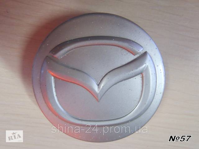 Оригинальные Колпачки заглушки в диски Mazda / Мазда CC-039 69,5 / 65 / 11мм