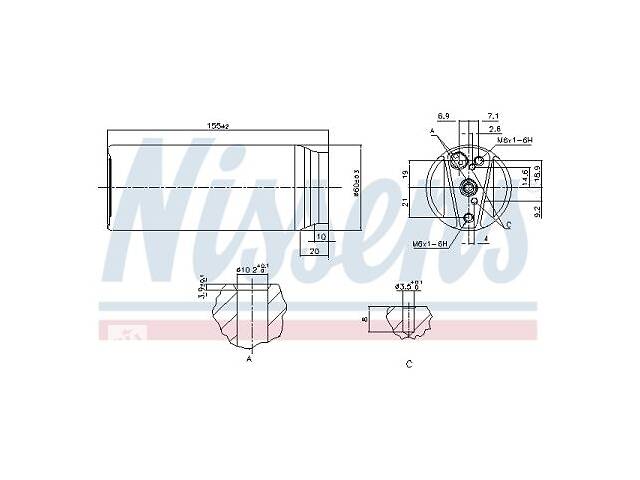 Осушитель кондиционера LEXUS LS (_F1_) / LEXUS GS (JZS147_) / LEXUS ES 1987-2006 г.