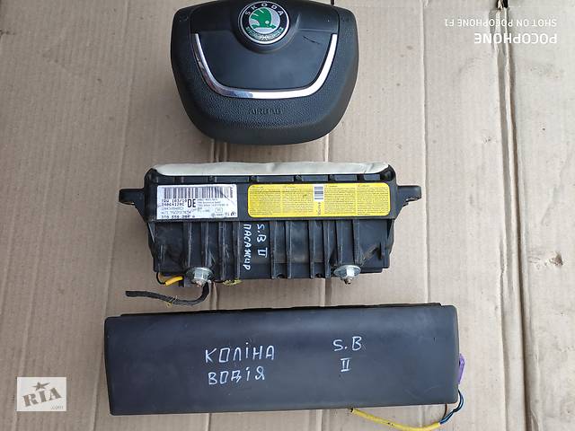 Подушки безопасности для Skoda SuperB II, 3T0880201B, 3T0880204A, 3T2880841