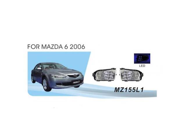 Противотуманки Mazda 6 (MZ-155L1W (6))