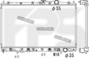 Радиатор MITSUBISHI GALANT (1993-1996)