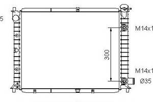 Радиатор охлаждения FORD Escort USA (91-) Glyser 102999