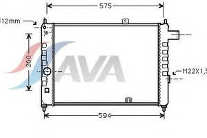 Радиатор охлаждения OPEL Kadett D (79-) Glyser 252055