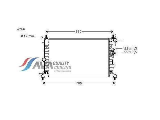 Радиатор охлаждения OPEL Vectra B Glyser 252244 (1995-2003)