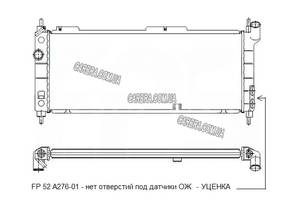 Радиатор OPEL KADETT E