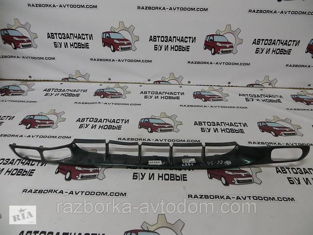 Решетка в бампере Seat Toledo (95-99) OE:1L0853668