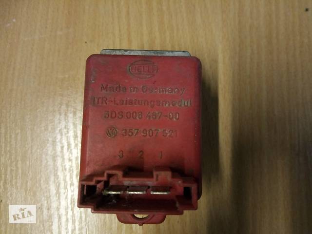 Резистор печки Vw Audi 357907521