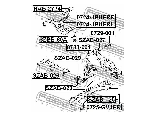 Рычаг задний верхний правый SUZUKI GRAND VITARA II (JT, TE, TD) 2005- г.