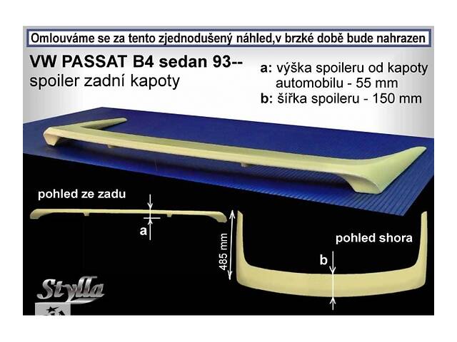 Спойлер Volkswagen Passat B4 (WP10L)