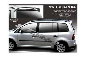Спойлер Volkswagen Touran (WT9L)