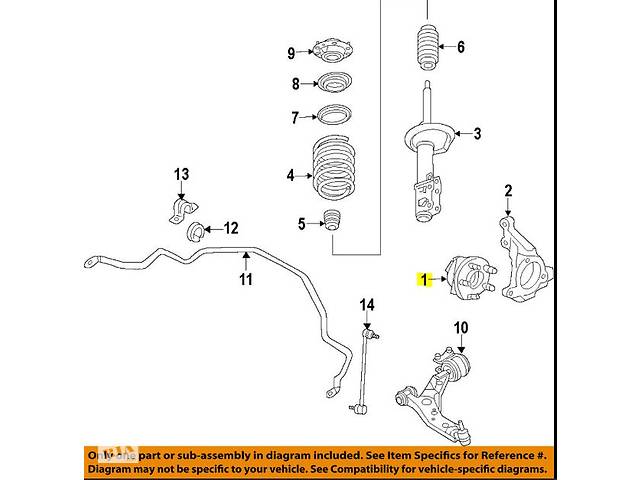 Ступица передняя Ford Fusion / Lincoln MKZ 2013-16 DG9Z-1104-4