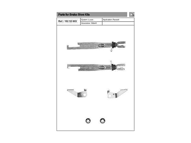 Тормозной аксессуар CITROEN ZX (N2) / RENAULT 9 (L42_) / CITROEN XSARA (N1) 1981-2005 г.