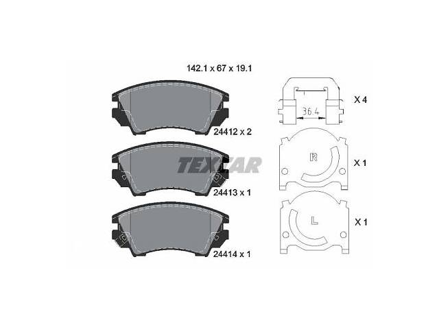 Тормозные колодки дисковые BUICK CASCADA / SAAB 9-5 (YS3G) / BUICK 2006-2018 г.