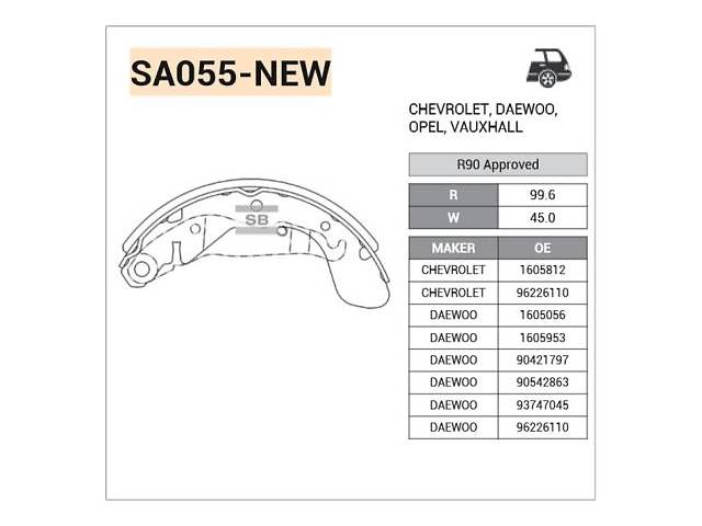 Тормозные колодки FSO / DAEWOO / OPEL / VAUXHALL / CHEVROLET