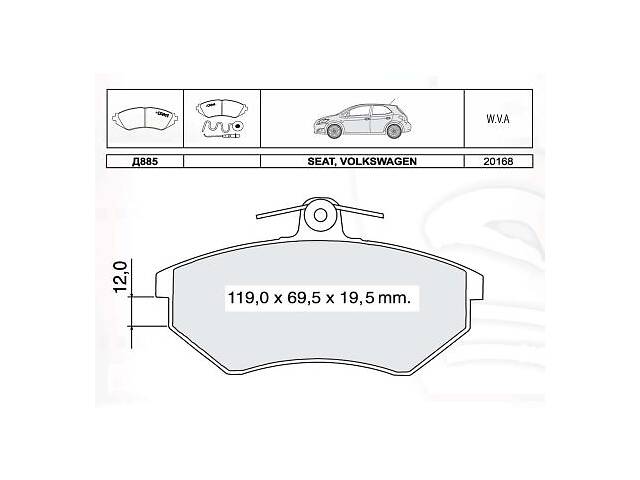 Тормозные колодки к-кт. CHERY AMULET / VW VENTO (1H2) / SEAT INCA (6K9) / VW 1983-2011 г.