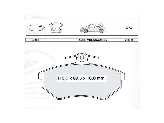 Тормозные колодки к-кт. VW QUANTUM / VW PASSAT (32B) / VW CORRADO (53I) 1978-1997 г.