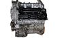 Двигатель восстановленный 3.5 V6 24V ni VQ35DE NISSAN MURANO 08-16 ОЕ:VQ35DE NISSAN Murano 08-16 NISSAN VQ35DE