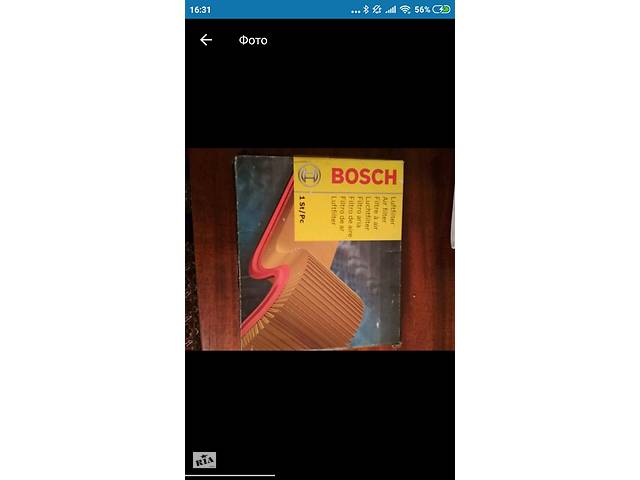 Повітряний фільтр для Bosch F026400130