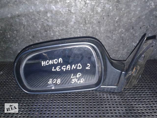 Зеркало Honda Legend