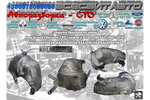 Захист двигуна екран Jeep Grand Cherokee CRD OM642 3.0 CDI (2005-2010) A6420960568 A6420960568 A6420961468