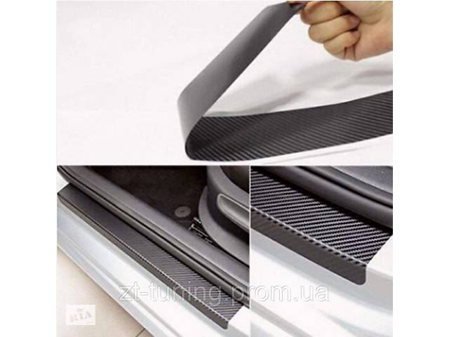Защитные наклейки на пороги Ваз 2131 Нива 5-х дв. Кедр Карбон накладки ...
