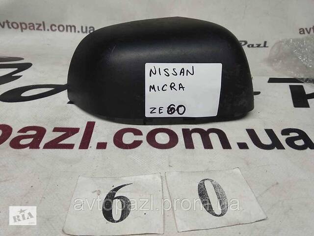 ZE0060 963731ha0a Дзеркало R Nissan Micra 0