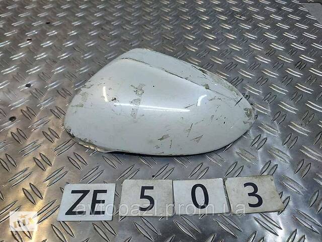 ZE0503 3G0857537HGRU кришка дзеркала L (2326.35.211) VAG Passat B8 15- 0