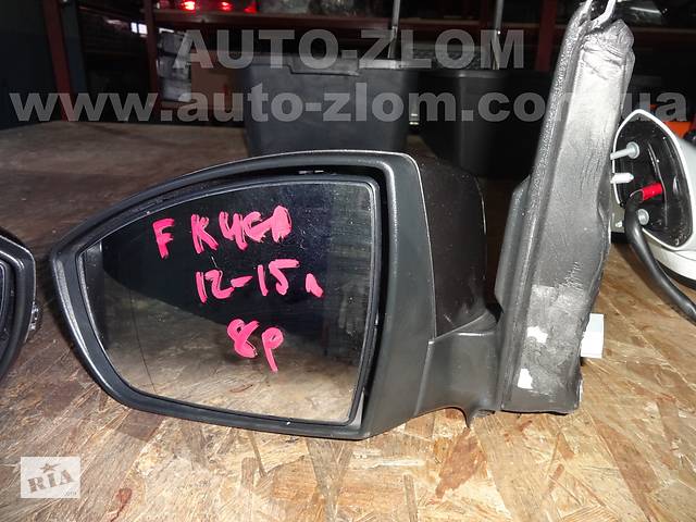 зеркало боковое левое для Ford Kuga 2012-2015 8pin