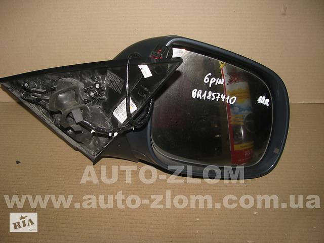 Дзеркало бокове праве для Audi Q5 2009-2015 6pin 8R1857410