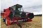 Зерноуборочный комбайн Massey Ferguson 231, 2000 г.в.